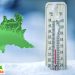 meteo lombardia calo temperatura 75x75 - METEO Lombardia: MARZO col BOTTO! Mese MOLTO invernale