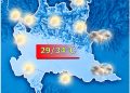 meteo prossimi giorni 120x86 - Previsioni meteo Sondrio: nuvolosità e pioviggine in arrivo